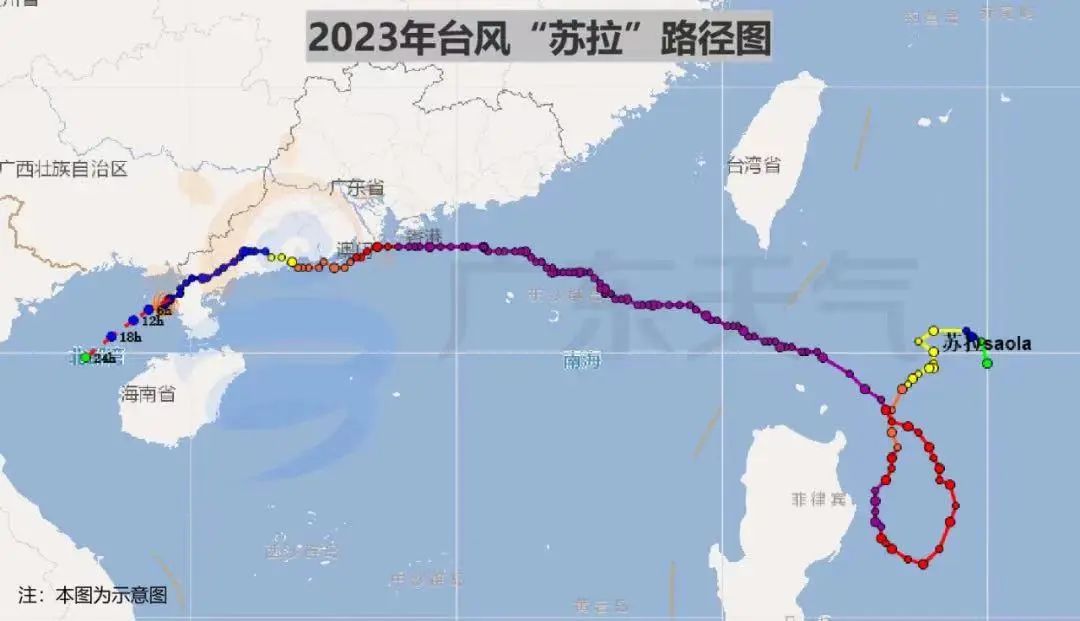 迎战“苏拉”——直击公司防抗台风第一线