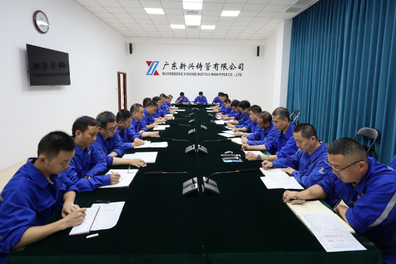 公司动态丨传达铸管股份2024年预算验收会议精神