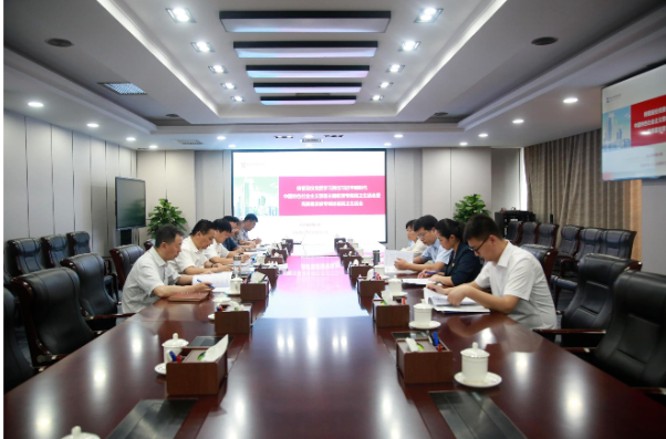 铸管股份党委召开主题教育专题民主生活会