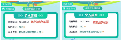1686532937112855.png