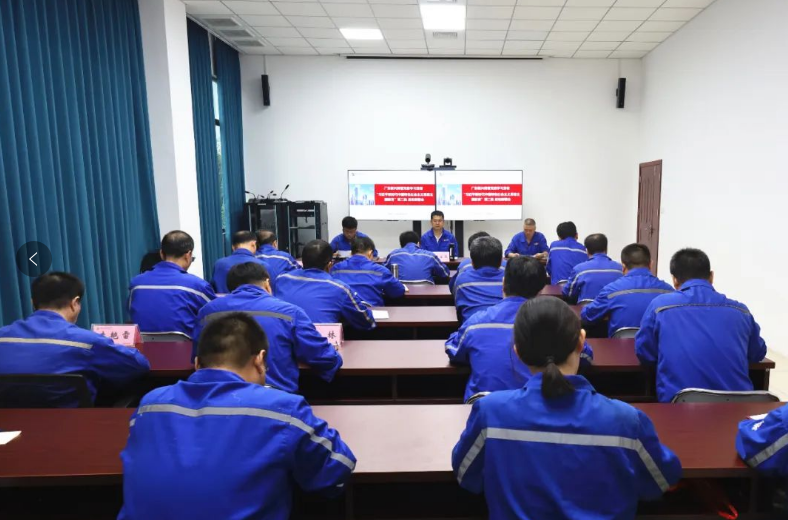 广东新兴铸管党委迅速启动扎实推进主题教育