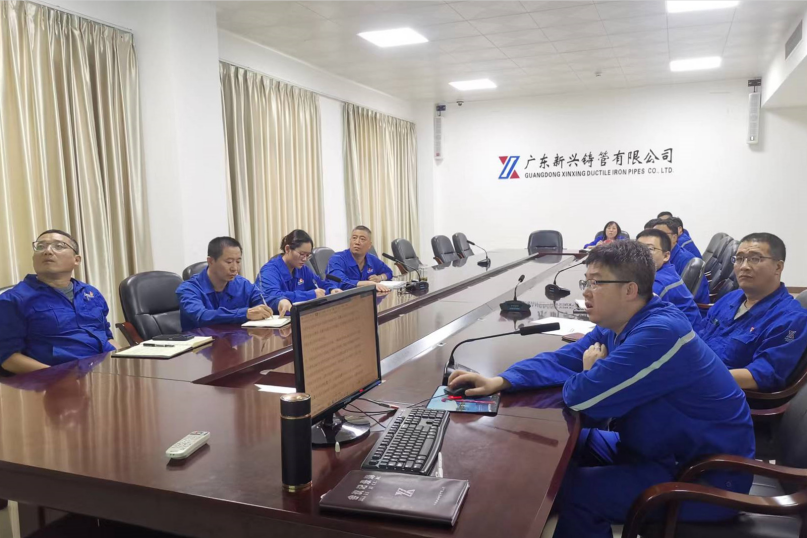 广东新兴铸管：借助体系审核提升监督效能