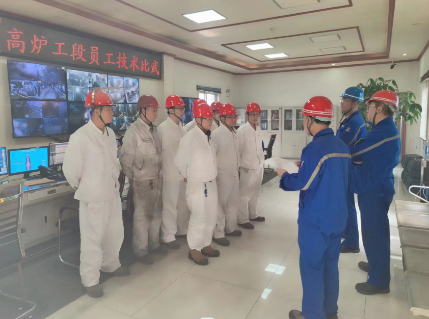 立足岗位学本领 技术比武争一流——记高炉工段第一届全员技术比武