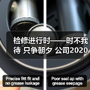 检修进行时——时不我待 只争朝夕 公司2020年度检修顺利复产！（图4）