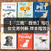 【“三我”践悟】笃行务实勇创新 降本增效出成绩(图2) 【“三我”践悟】笃行务实勇创新 降本增效出成绩(图2)