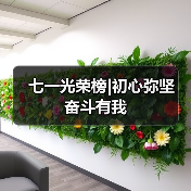 七一光荣榜|初心弥坚 奋斗有我