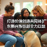 打造价值创造共同体|广东新兴炼铁部全力以赴迎战开门红(图3) 打造价值创造共同体|广东新兴炼铁部全力以赴迎战开门红(图3)