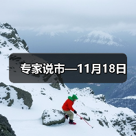 钢材市场供需矛盾凸显 钢价震荡偏弱运行