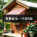 钢材市场供需动态与库存变化分析