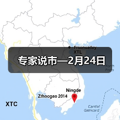 钢材市场供需双增 库存放缓需求恢复