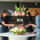屏风(图4) 屏风(图4)