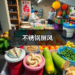 不锈钢屏风（图2）