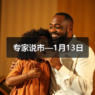 钢材市场供需双降库存攀升 价格承压持续