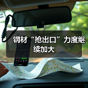 钢材“抢出口”力度继续加大