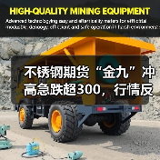 不锈钢期货“金九”冲高急跌超300,行情反转还有机会吗?(图3) 不锈钢期货“金九”冲高急跌超300,行情反转还有机会吗?(图3)