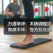 力源早评：不锈钢现货跌跌不休，各方抗压出货！（图3）
